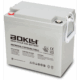 Aokly Gel Battery 6GFM55G